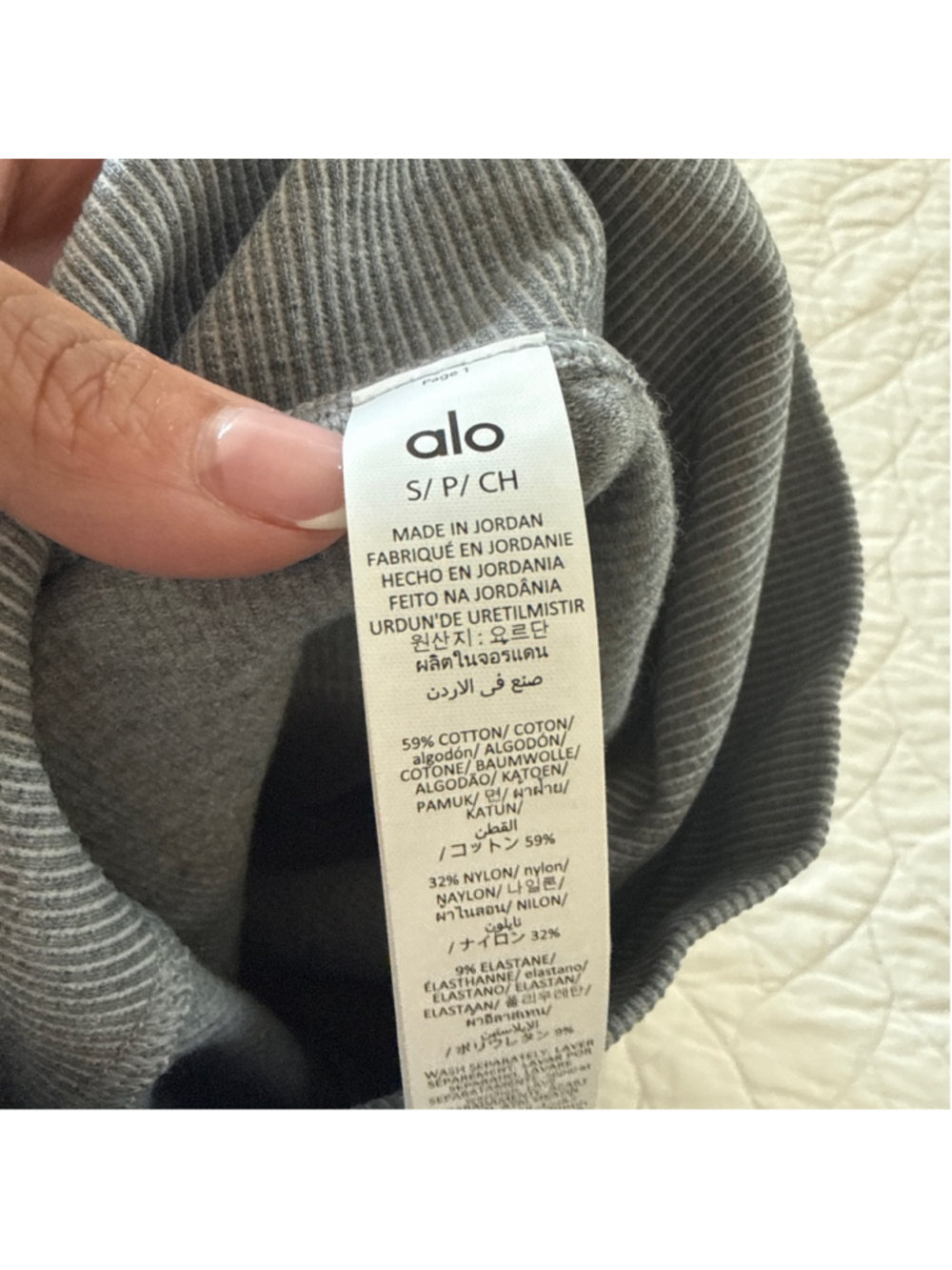 Alo Yoga Seamless High-Waist Rib Leggings S Light Gray - Picture 8 of 8
